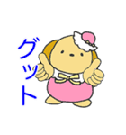 Sakurako-chan Twinkle（個別スタンプ：14）