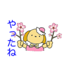 Sakurako-chan Twinkle（個別スタンプ：15）