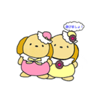 Sakurako-chan Twinkle（個別スタンプ：17）