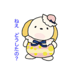 Sakurako-chan Twinkle（個別スタンプ：18）