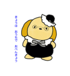 Sakurako-chan Twinkle（個別スタンプ：20）