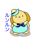 Sakurako-chan Twinkle（個別スタンプ：23）