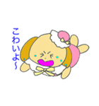 Sakurako-chan Twinkle（個別スタンプ：27）