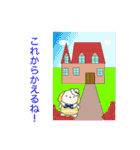 Sakurako-chan Twinkle（個別スタンプ：28）