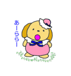 Sakurako-chan Twinkle（個別スタンプ：29）