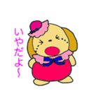 Sakurako-chan Twinkle（個別スタンプ：30）