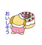 Sakurako-chan Twinkle（個別スタンプ：34）