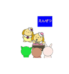 Sakurako-chan Twinkle（個別スタンプ：38）