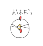僕、まる。（個別スタンプ：1）