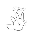 僕、まる。（個別スタンプ：3）