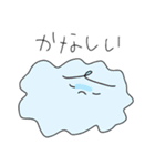 僕、まる。（個別スタンプ：6）