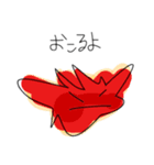僕、まる。（個別スタンプ：7）