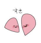 僕、まる。（個別スタンプ：8）