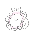 僕、まる。（個別スタンプ：10）