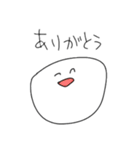 僕、まる。（個別スタンプ：21）