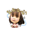 Baby cute Tripple（個別スタンプ：2）