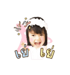 Baby cute Tripple（個別スタンプ：3）