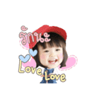 Baby cute Tripple（個別スタンプ：4）