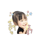 Baby cute Tripple（個別スタンプ：5）
