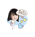 Baby cute Tripple（個別スタンプ：7）