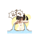 Baby cute Tripple（個別スタンプ：9）