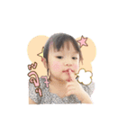 Baby cute Tripple（個別スタンプ：10）