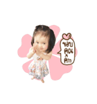 Baby cute Tripple（個別スタンプ：22）