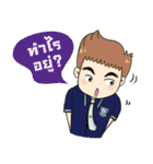 Happy TAC Students（個別スタンプ：1）