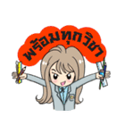 Happy TAC Students（個別スタンプ：4）