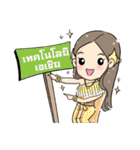 Happy TAC Students（個別スタンプ：5）
