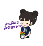 Happy TAC Students（個別スタンプ：8）