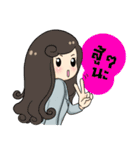 Happy TAC Students（個別スタンプ：12）