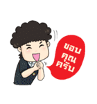 Happy TAC Students（個別スタンプ：15）