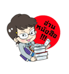 Happy TAC Students（個別スタンプ：17）