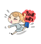 Happy TAC Students（個別スタンプ：22）