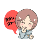 Happy TAC Students（個別スタンプ：24）