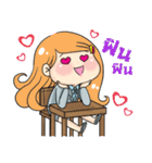 Happy TAC Students（個別スタンプ：25）