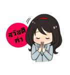 Happy TAC Students（個別スタンプ：31）