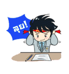 Happy TAC Students（個別スタンプ：32）