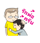 Happy TAC Students（個別スタンプ：34）