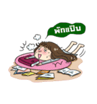 Happy TAC Students（個別スタンプ：36）