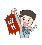 Happy TAC Students（個別スタンプ：39）