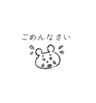 ちゃんクマはんこ風（個別スタンプ：6）