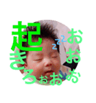 えいとくんパート02（個別スタンプ：10）