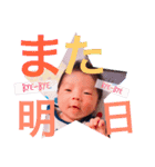 えいとくんパート02（個別スタンプ：13）