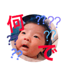 えいとくんパート02（個別スタンプ：14）