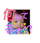 えいとくんパート02（個別スタンプ：15）