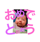 えいとくんパート02（個別スタンプ：16）