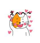猫の日常と遊び。（個別スタンプ：1）