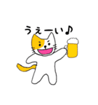 猫の日常と遊び。（個別スタンプ：2）